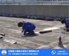 南京金属屋面防水 金属屋面防水 金属屋面防水喷涂
